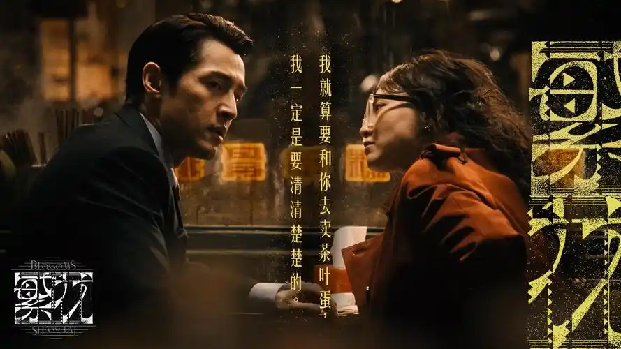 红桃视频 心动首映